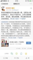 打扑克不盖被子免费观看